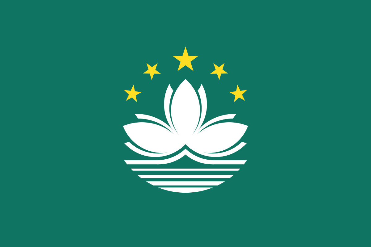 Flag_of_Macau